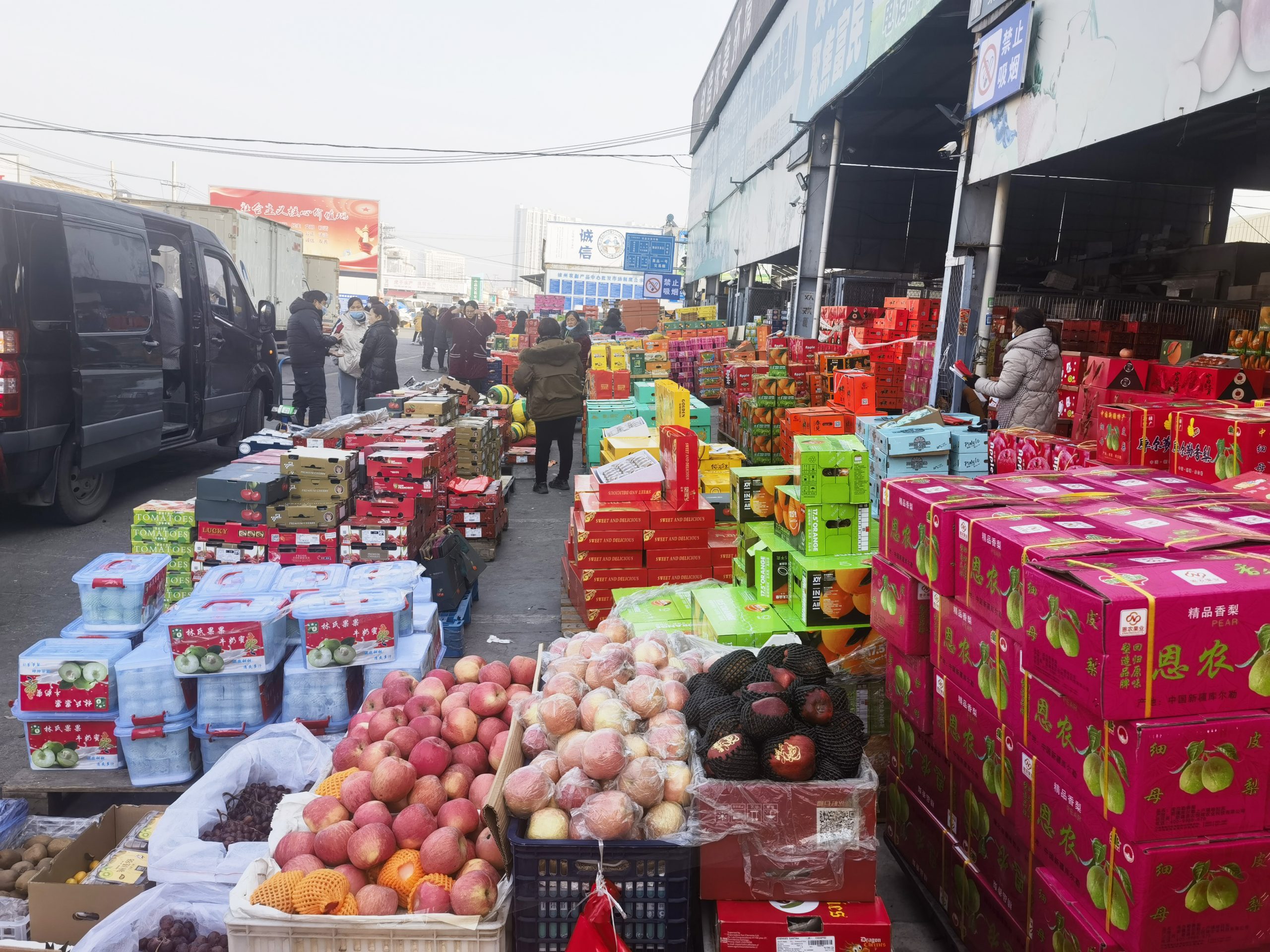 人间烟火处，年味正浓时 | 徐州农副产品中心批发市场喊你来打卡~