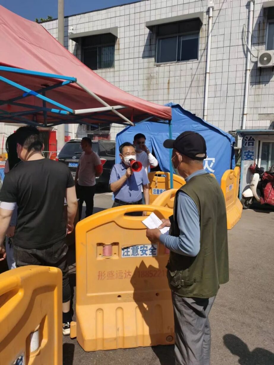 完善夯实“支部+”项目 增强基层党组织战斗力凝聚力 完善夯实“支部+”项目 增强基层党组织战斗力凝聚力