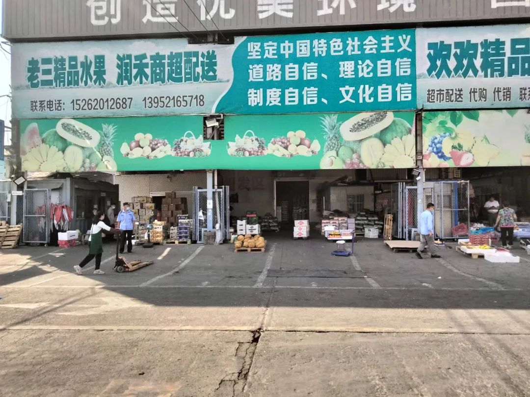 文明创建驰而不息 不畏酷暑再赴征程 文明创建驰而不息 不畏酷暑再赴征程