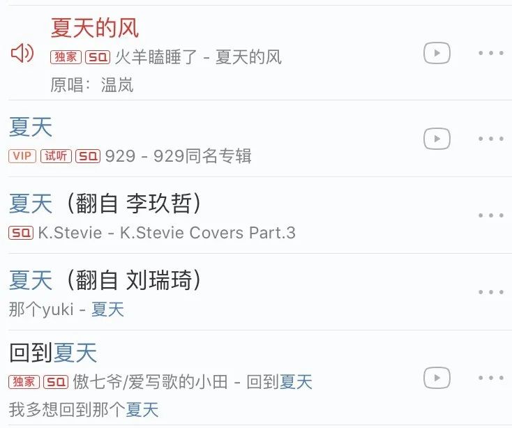 知道徐州这周有多热吗？最高气温34℃！这些事你必须要安排上了