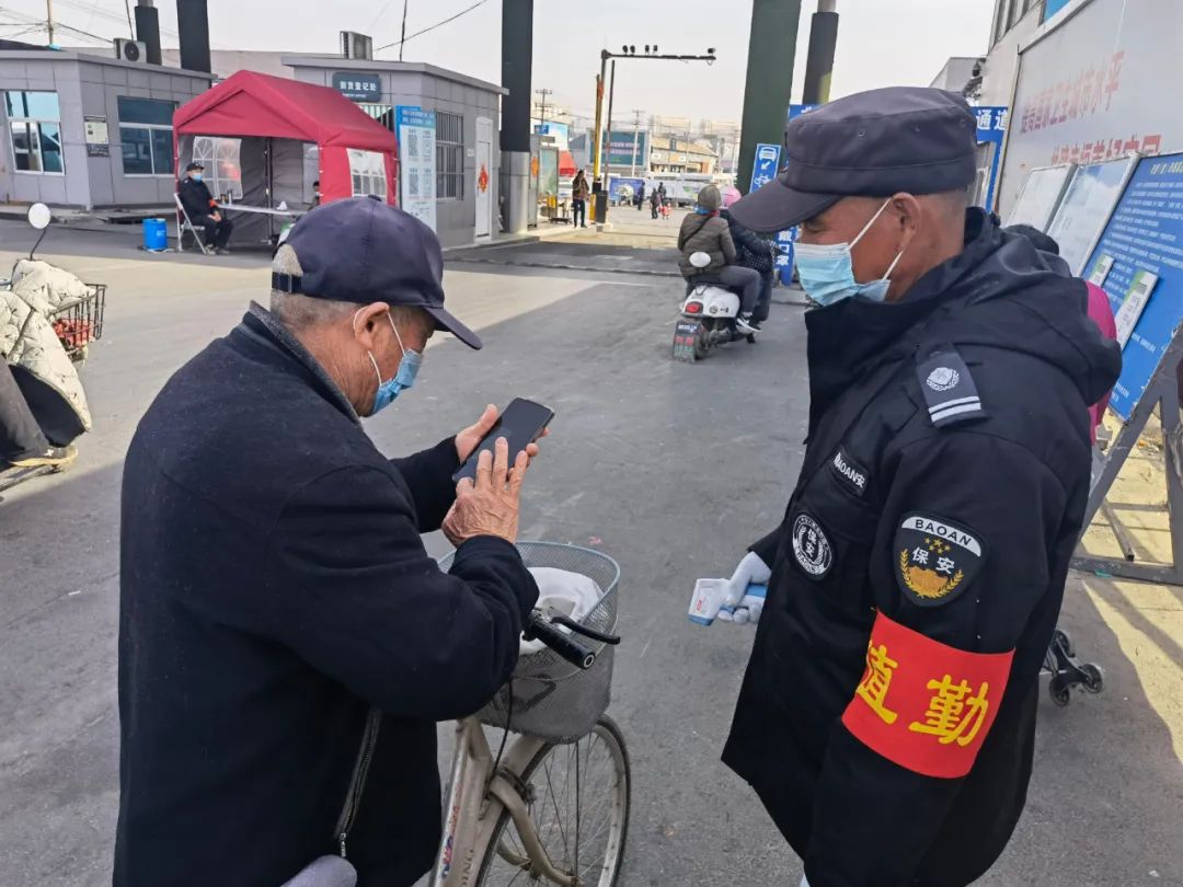 严格管控措施 切实筑牢常态化疫情防控防线 严格管控措施 切实筑牢常态化疫情防控防线