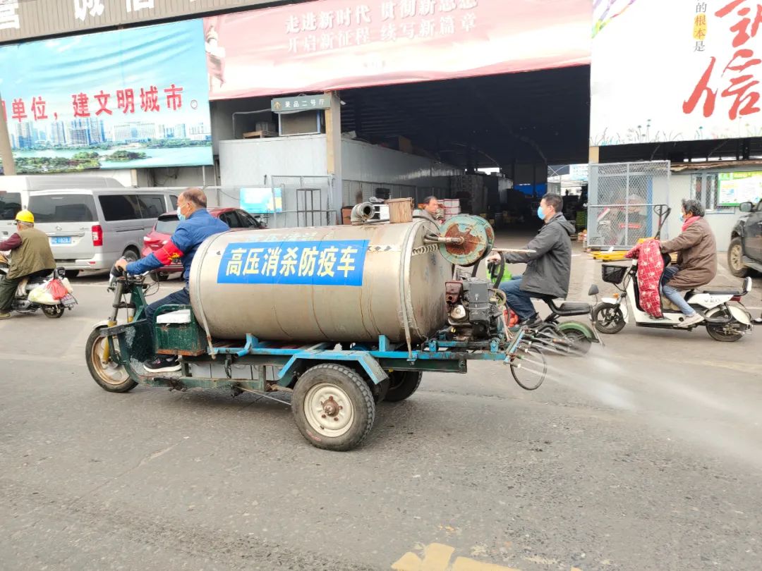 “扎紧”市场入口,守好市民“菜篮子” “扎紧”市场入口,守好市民“菜篮子”