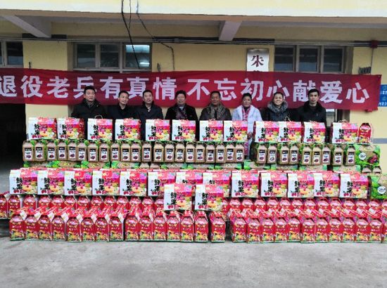 爱心捐赠不停歇--市场果品商户捐赠3000元全力支持抗“疫” 爱心捐赠不停歇--市场果品商户捐赠3000元全力支持抗“疫”
