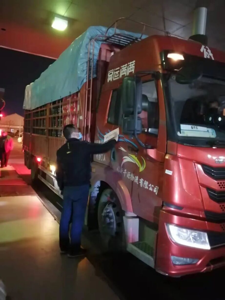 24小时逆行坚守,“暂停键”下批发市场的动态运营 24小时逆行坚守,“暂停键”下批发市场的动态运营