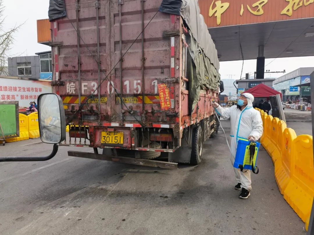 24小时逆行坚守,“暂停键”下批发市场的动态运营 24小时逆行坚守,“暂停键”下批发市场的动态运营