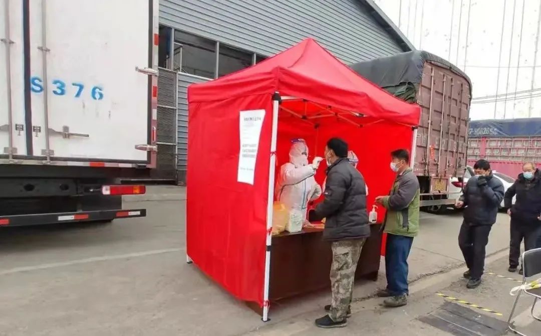严格管控措施 切实筑牢常态化疫情防控防线 严格管控措施 切实筑牢常态化疫情防控防线