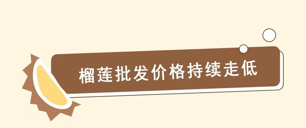 价格腰斩！徐州正大量上市！网友欢呼了