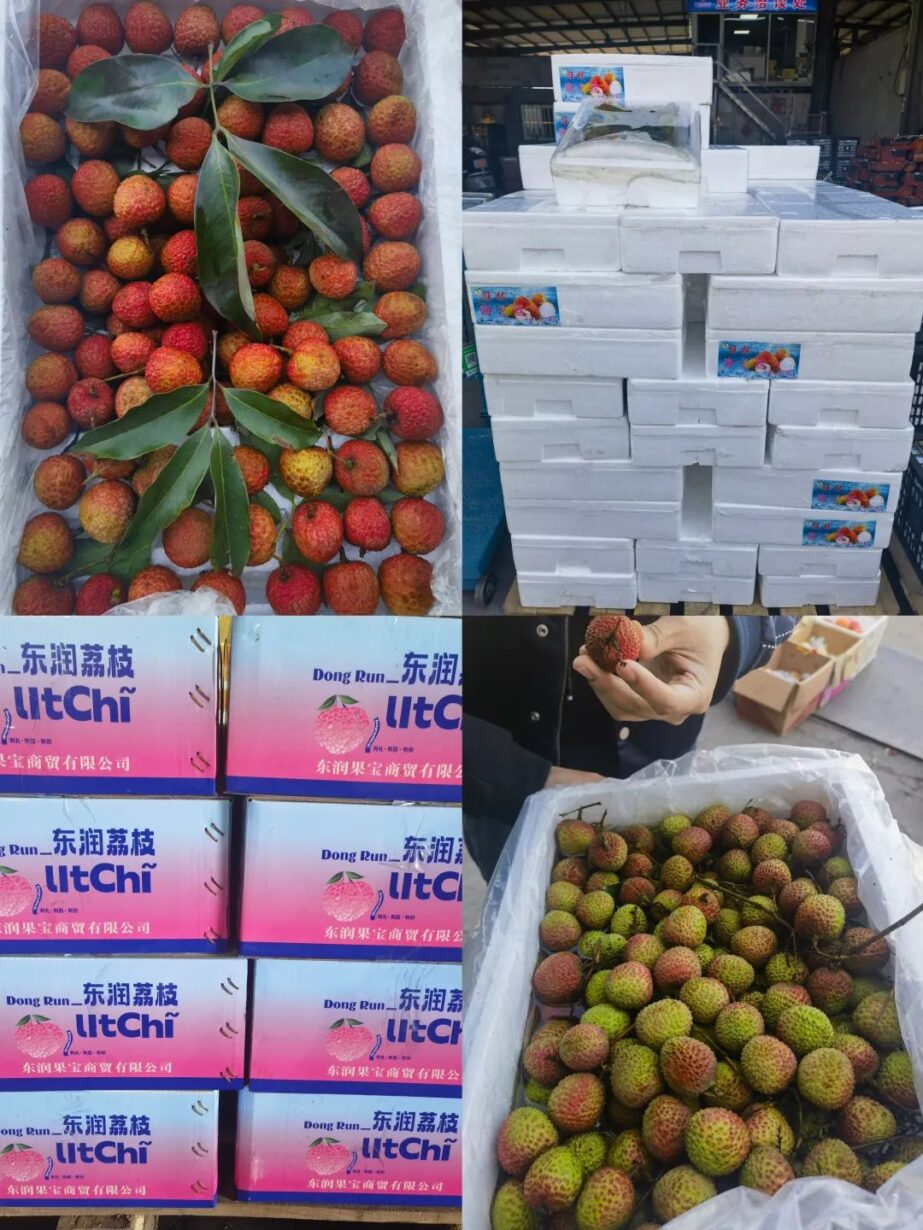流口水!@徐州街坊,今年第一口新鲜荔枝已上市 流口水!@徐州街坊,今年第一口新鲜荔枝已上市