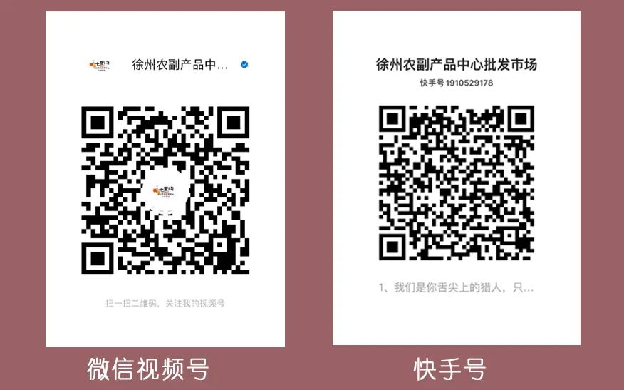市场官方抖音号开通啦！让我们一起“抖”起来！