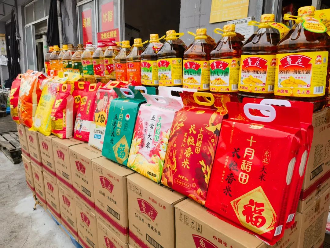 氛围感拉满!农批市场“秋味”浓 氛围感拉满!农批市场“秋味”浓