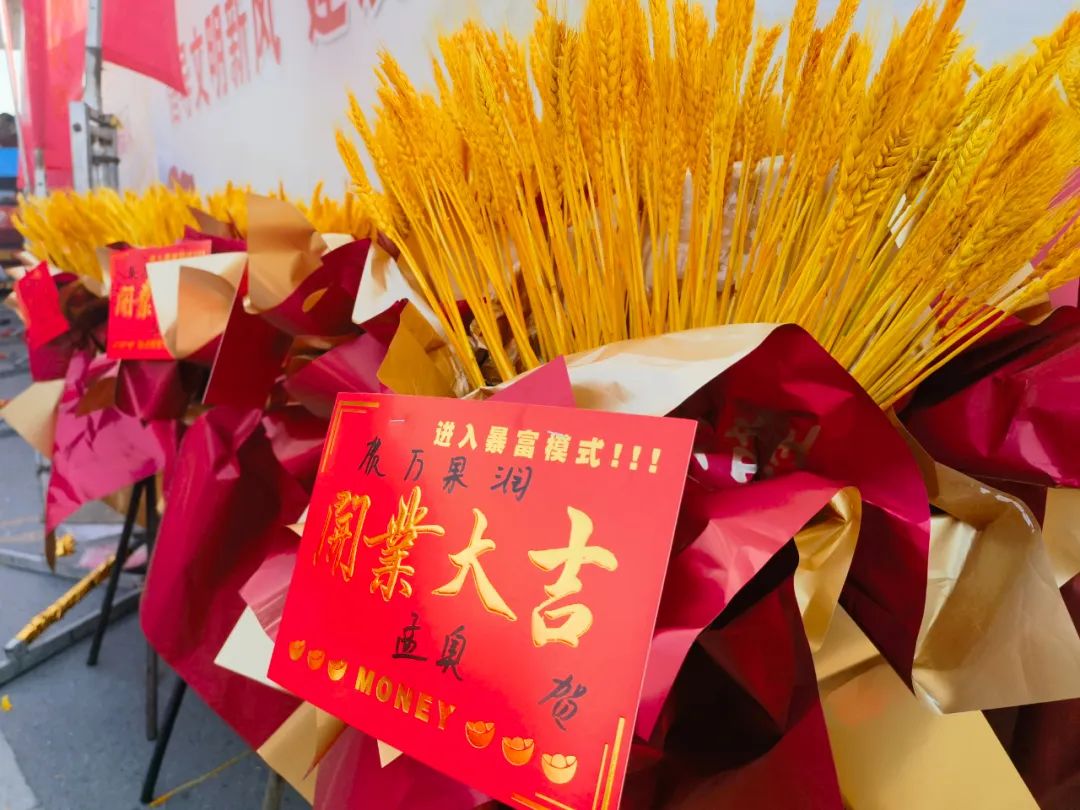 零利润！大促销！万果润开业两周年活动精彩纷呈