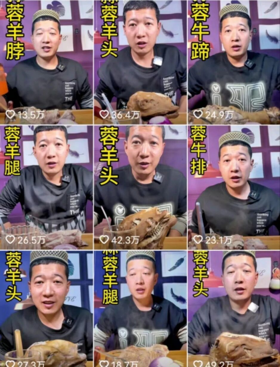 浇给~有了灵魂汁子,你会选择什么肉? 浇给~有了灵魂汁子,你会选择什么肉?