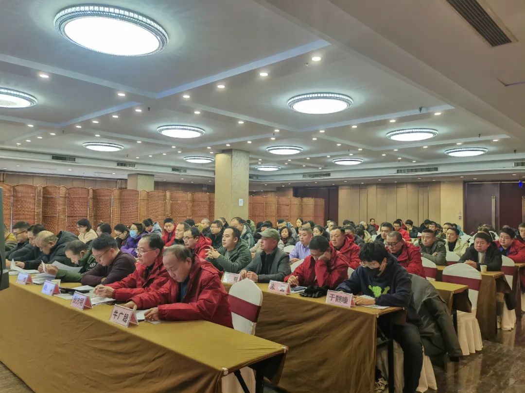 龙腾盛世 同心同行--源洋公司2024年年度工作会议暨新年团拜会顺利召开! 龙腾盛世 同心同行--源洋公司2024年年度工作会议暨新年团拜会顺利召开!