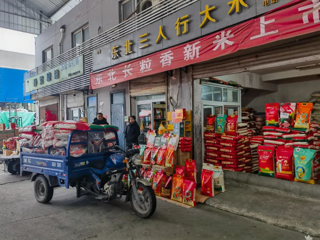 瑞雪迎丰年 | 节前市场年货如山人似海