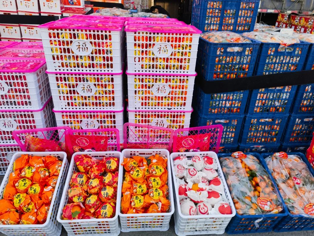 年味升腾购销旺,物丰价稳迎新春 年味升腾购销旺,物丰价稳迎新春