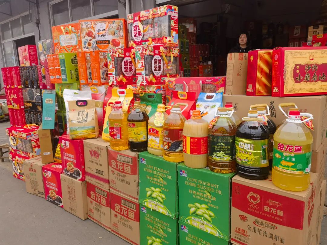 年味升腾购销旺,物丰价稳迎新春 年味升腾购销旺,物丰价稳迎新春