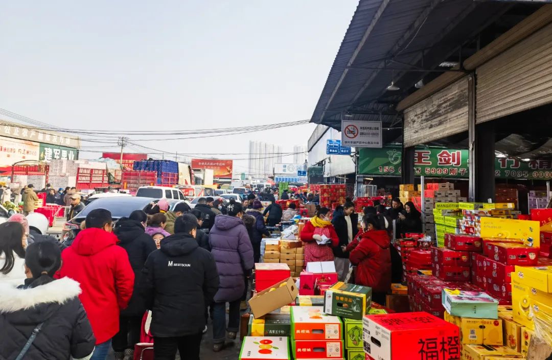 年味升腾购销旺，物丰价稳迎新春