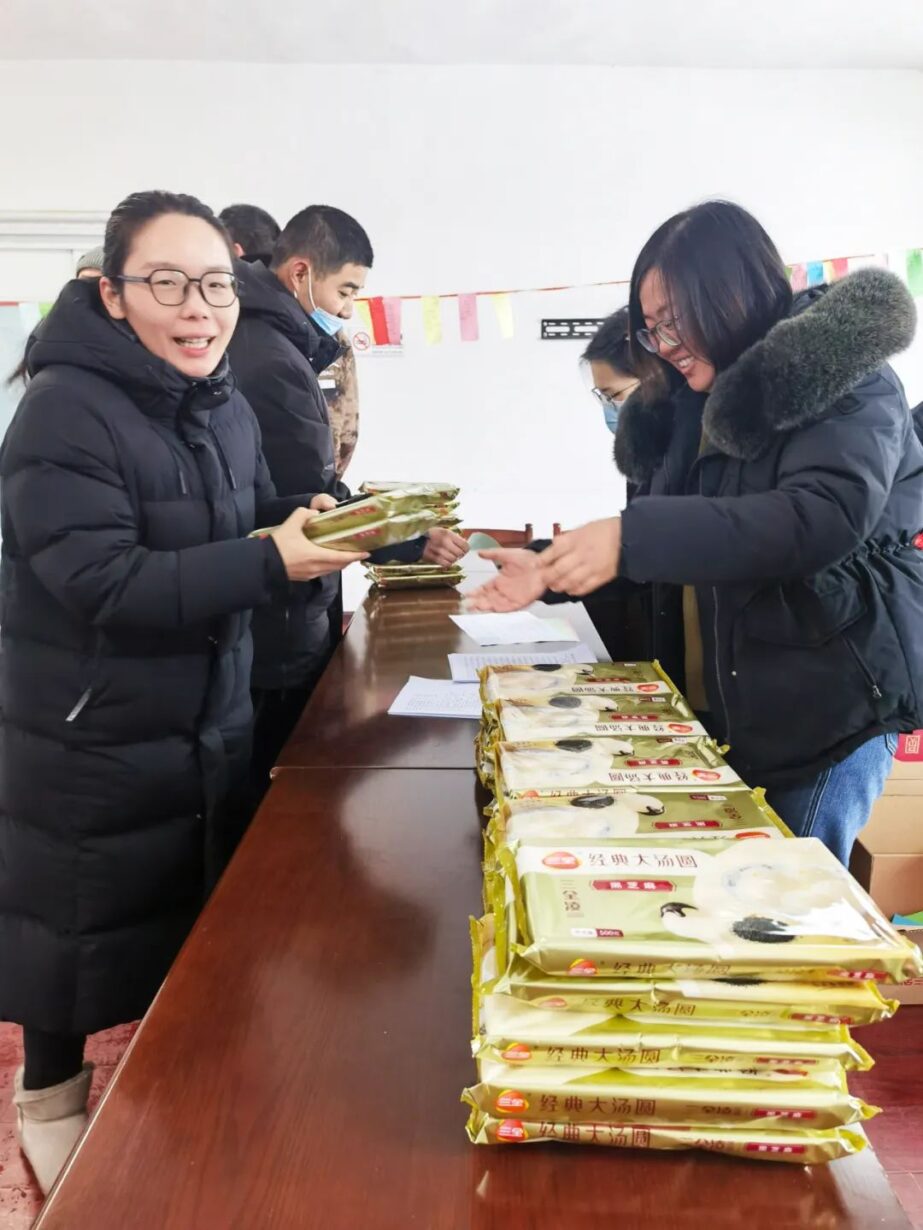 小灯谜,大乐趣~欢乐喜庆闹元宵 小灯谜,大乐趣~欢乐喜庆闹元宵
