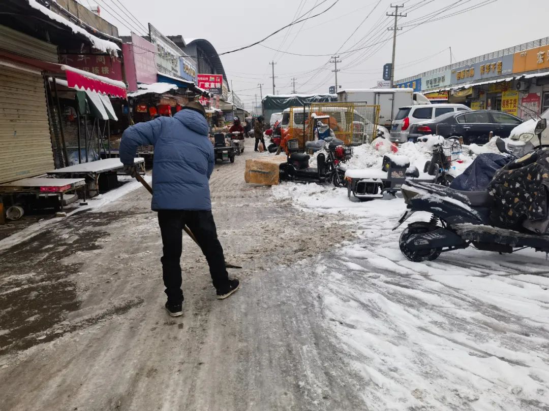 扫雪除冰,即刻行动! 扫雪除冰,即刻行动!