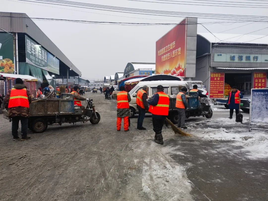 扫雪除冰,即刻行动! 扫雪除冰,即刻行动!