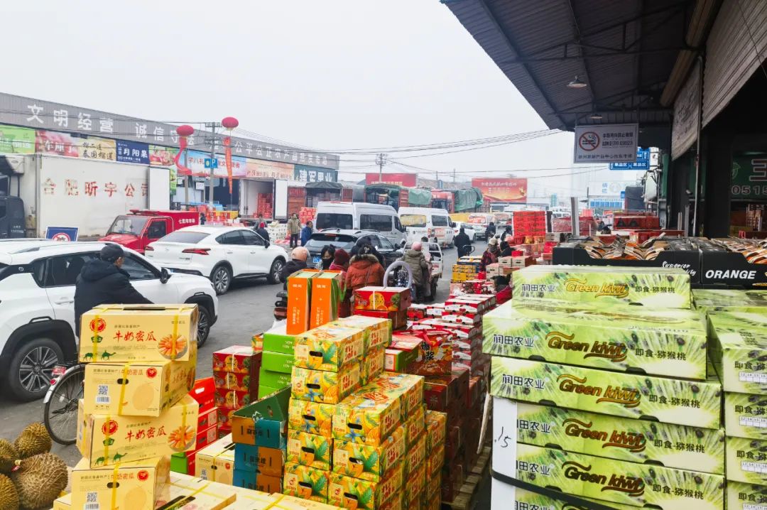 年味升腾购销旺,物丰价稳迎新春 年味升腾购销旺,物丰价稳迎新春