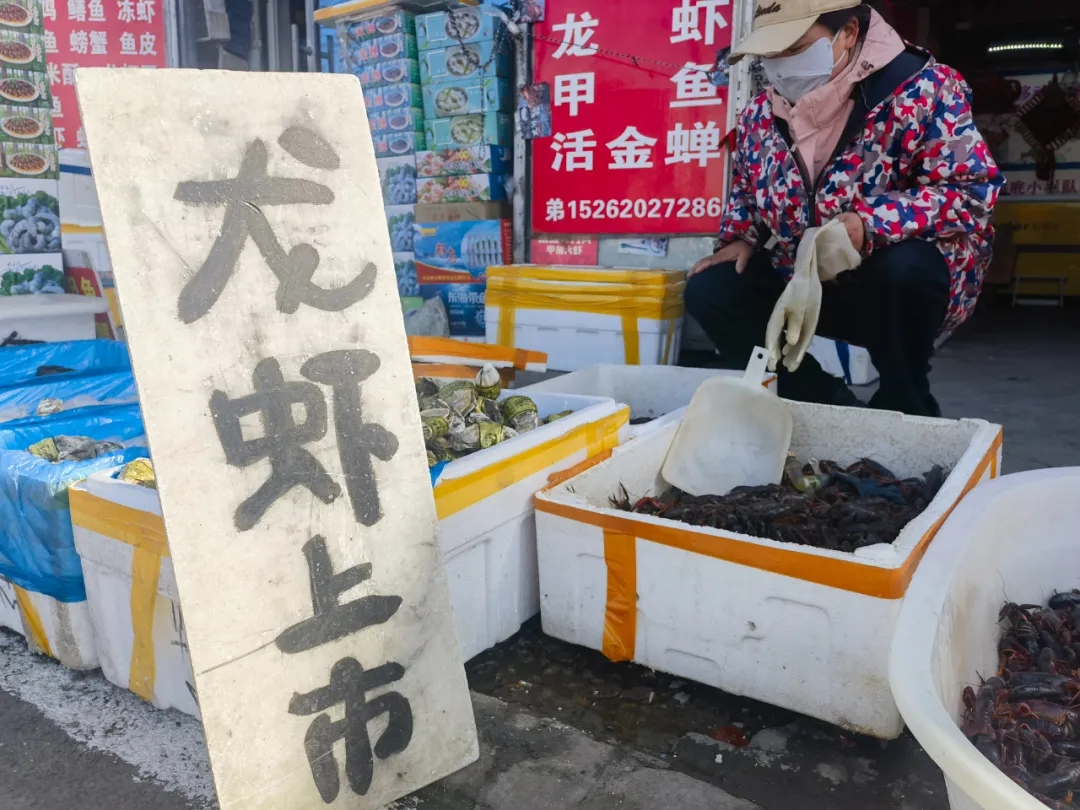冲上热搜!夜宵“顶流”便宜啦 冲上热搜!夜宵“顶流”便宜啦