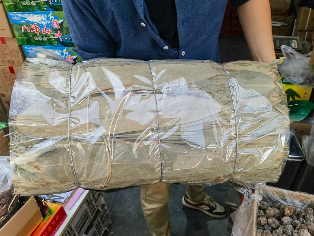 端午倒计时 | “粽”享美味 快来一站式购齐包粽子食材 端午倒计时 | “粽”享美味 快来一站式购齐包粽子食材