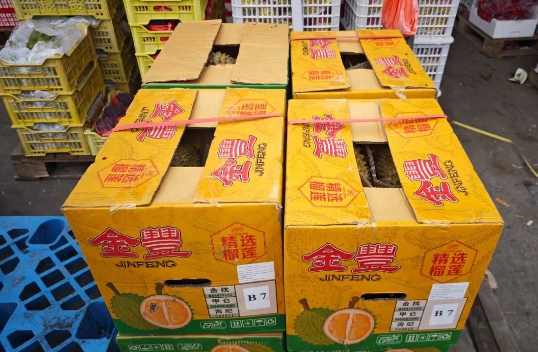 “果中贵族”降价了?再忍一忍!!! “果中贵族”降价了?再忍一忍!!!