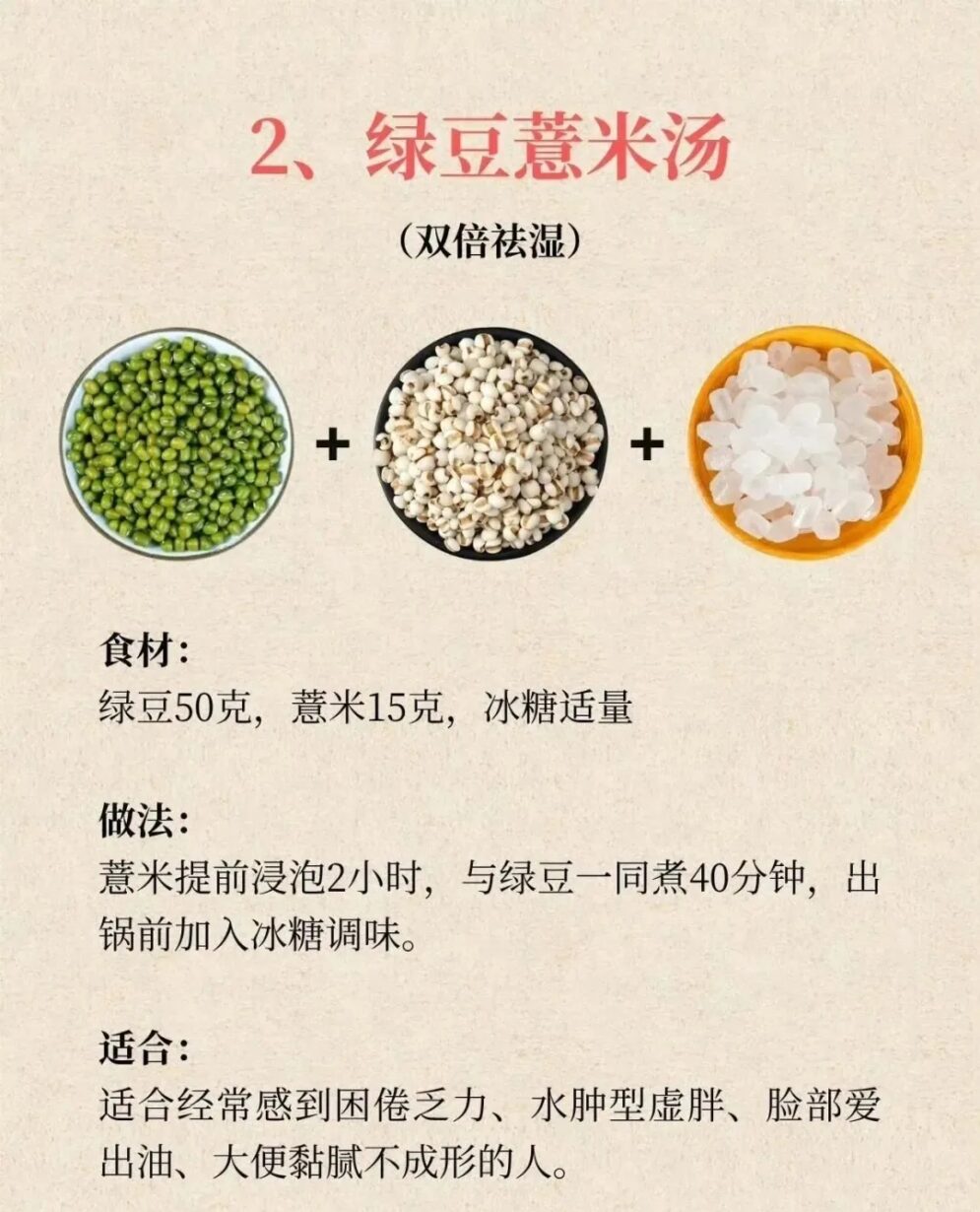 舌尖上的清凉!这款夏季解暑王者热销 舌尖上的清凉!这款夏季解暑王者热销