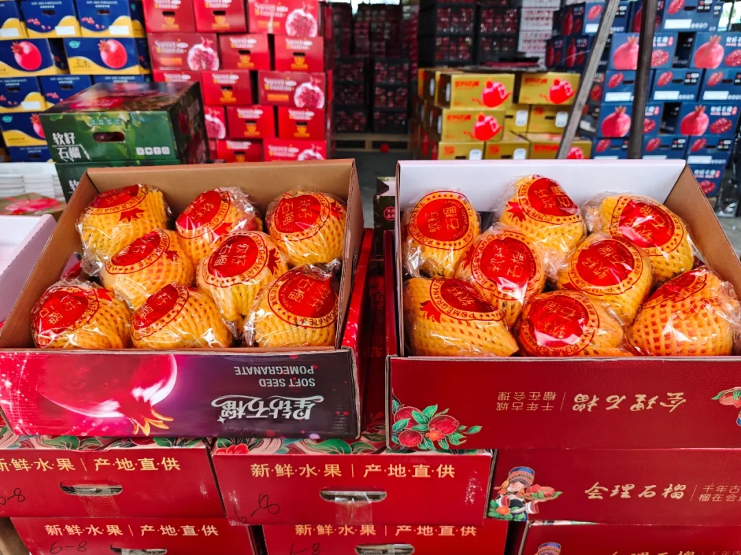 中秋国庆双节至！新客商入驻，助力消费旺季