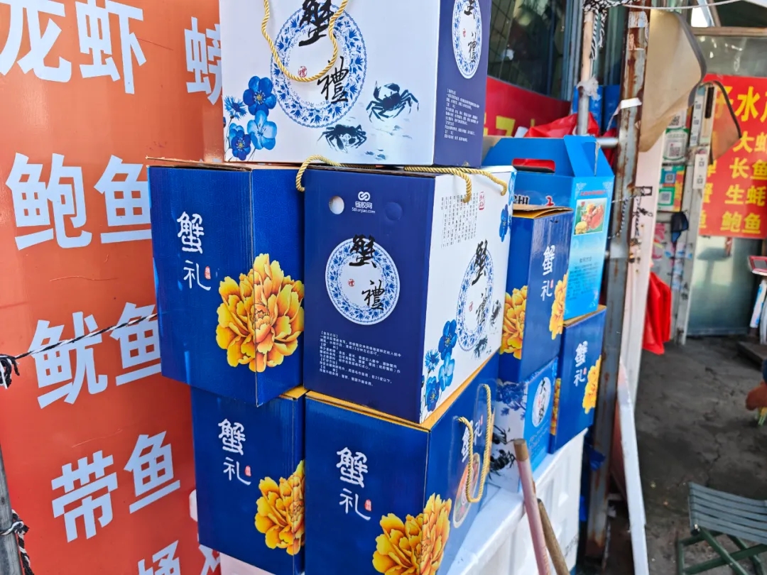 🦀逅中秋，一起来品味舌尖上的团圆盛宴