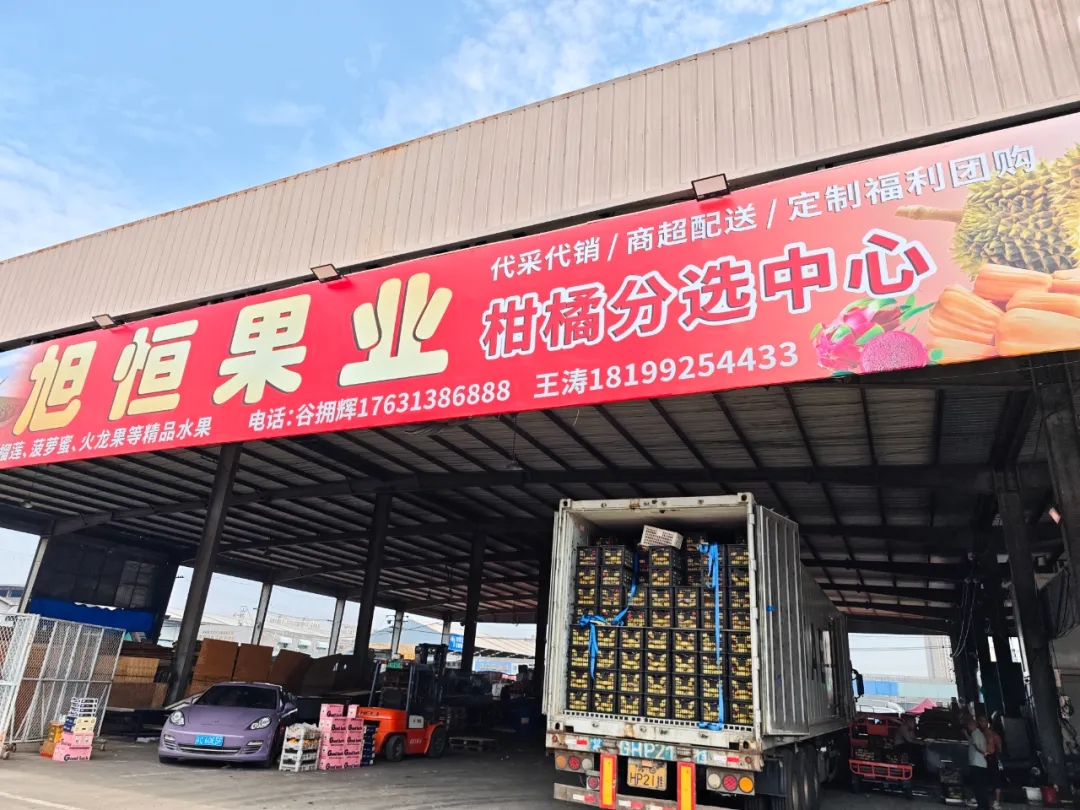中秋国庆双节至！新客商入驻，助力消费旺季