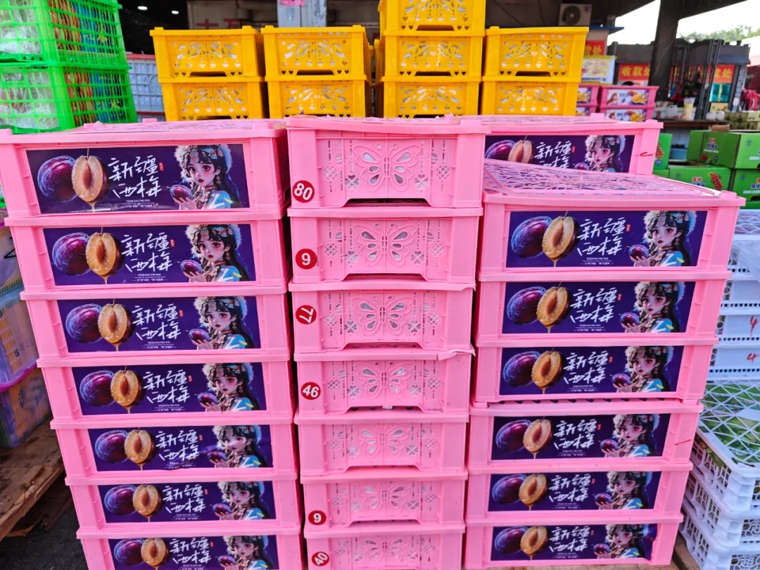 甜蜜暴击!这一口新疆甜,绝了~ 甜蜜暴击!这一口新疆甜,绝了~