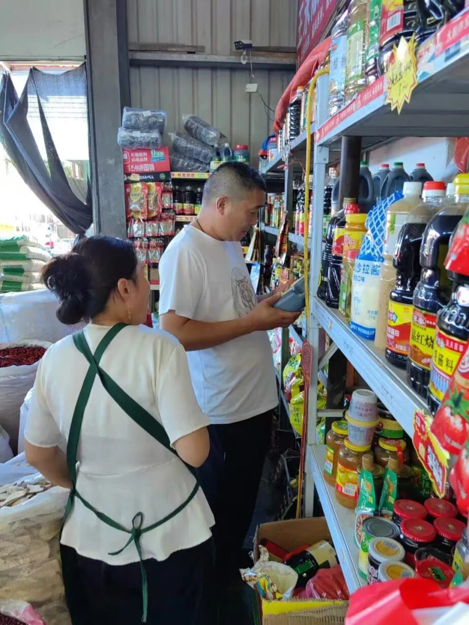 双节采购忙！官方实拍“剧透”来了：货架已满，安心购！