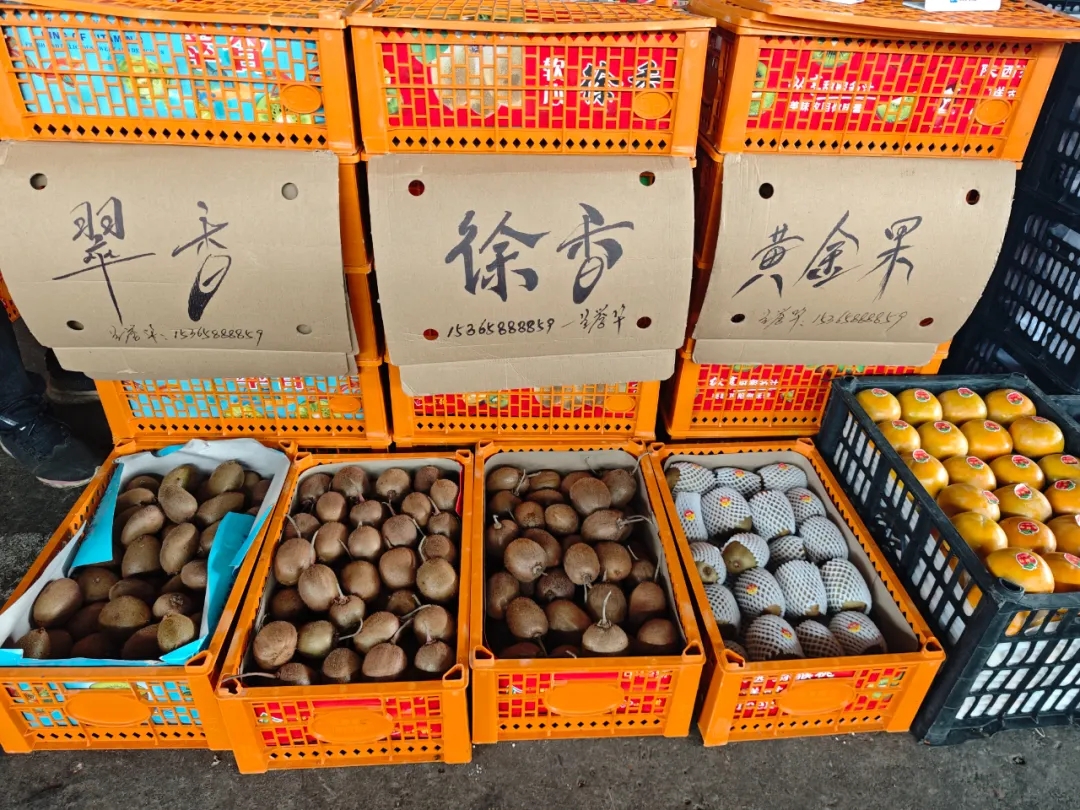 贴秋膘不如润秋燥!这几个秋日必吃仙品水果,好吃正当时 贴秋膘不如润秋燥!这几个秋日必吃仙品水果,好吃正当时