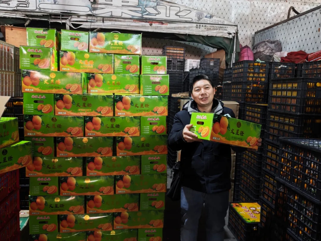 初冬的第一口甜，从赣南脐橙开始！