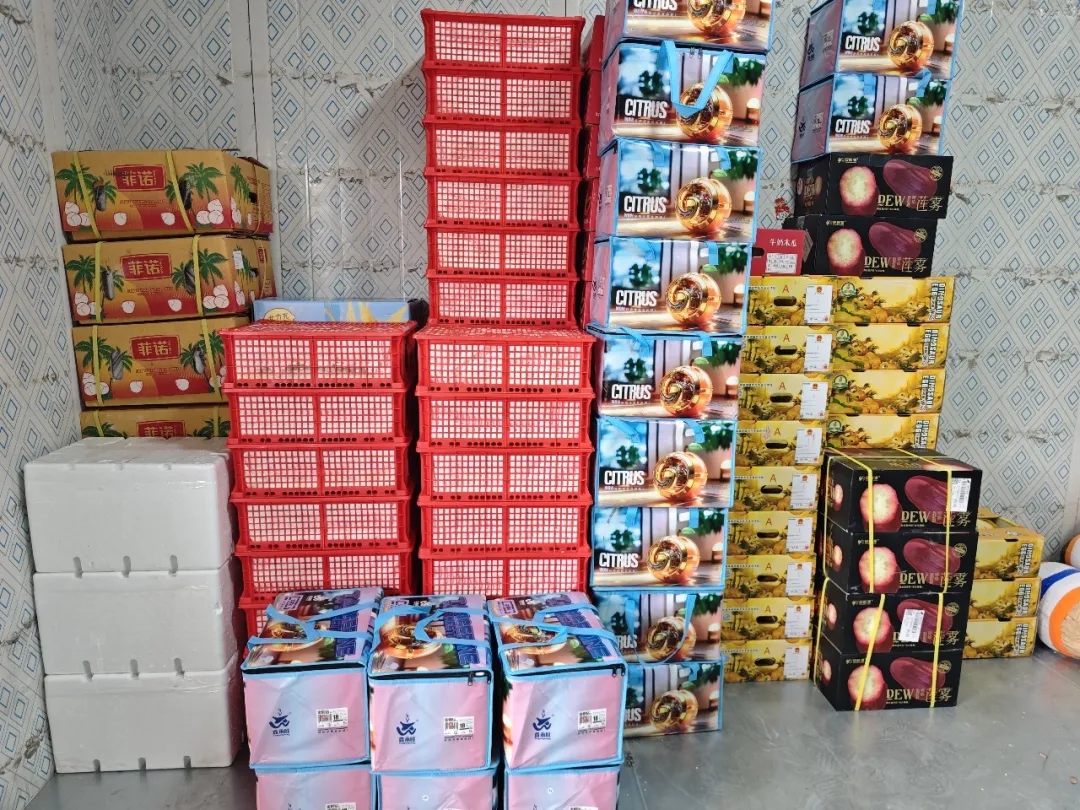 重磅新客入驻 | 全球好果汇聚，农批市场也能买出精品店的高级感！