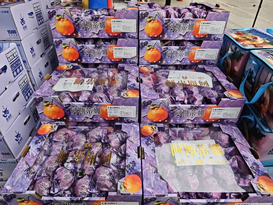 重磅新客入驻 | 全球好果汇聚，农批市场也能买出精品店的高级感！