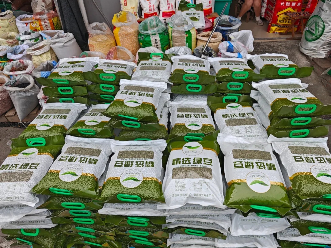 伏天食谱 | 夏日清润良方，当属一碗绿豆汤